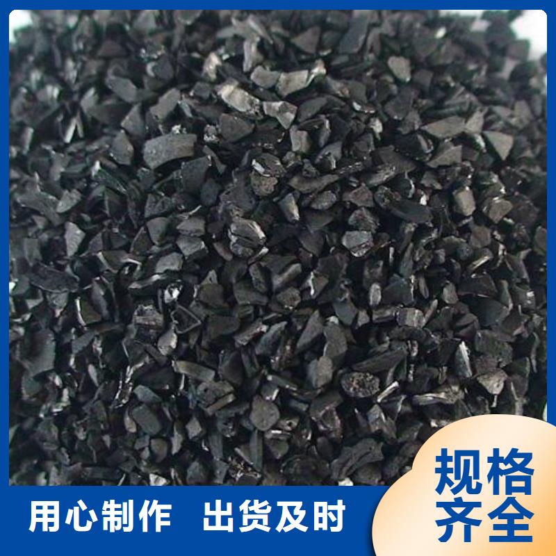 活性炭好货直供