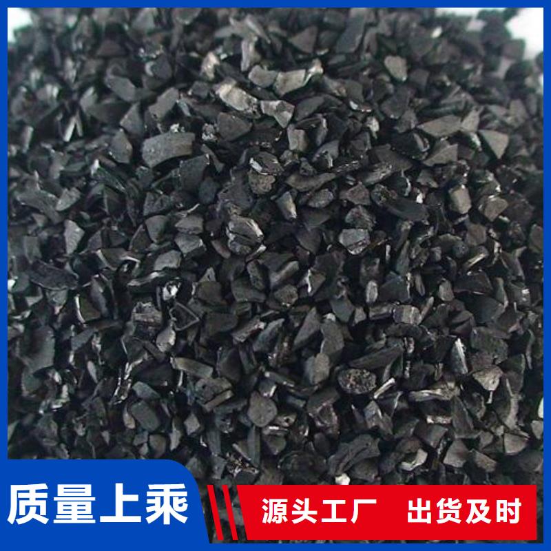  活性炭现货充足量大优惠