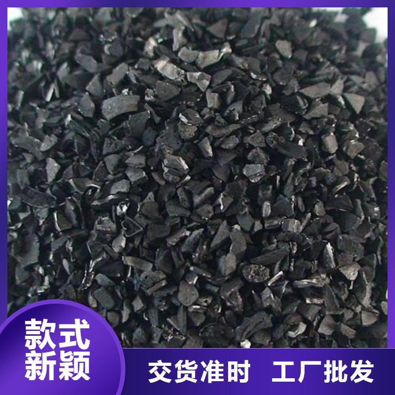活性炭厂家直销规格多样