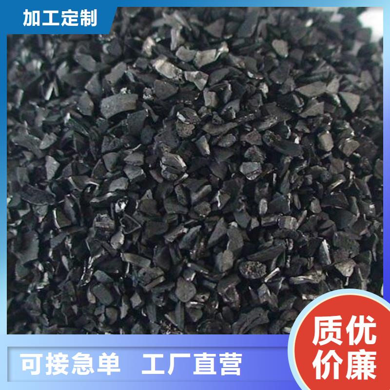 活性炭工程施工案例