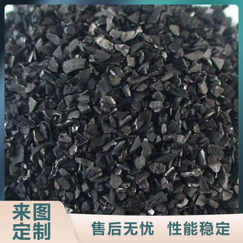  活性炭精工制作