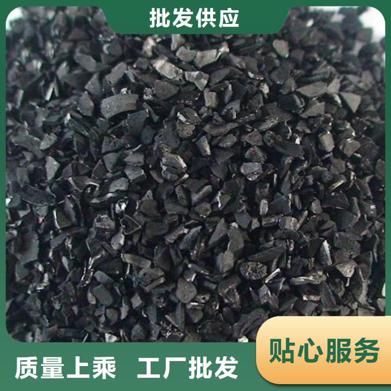 活性炭注重细节