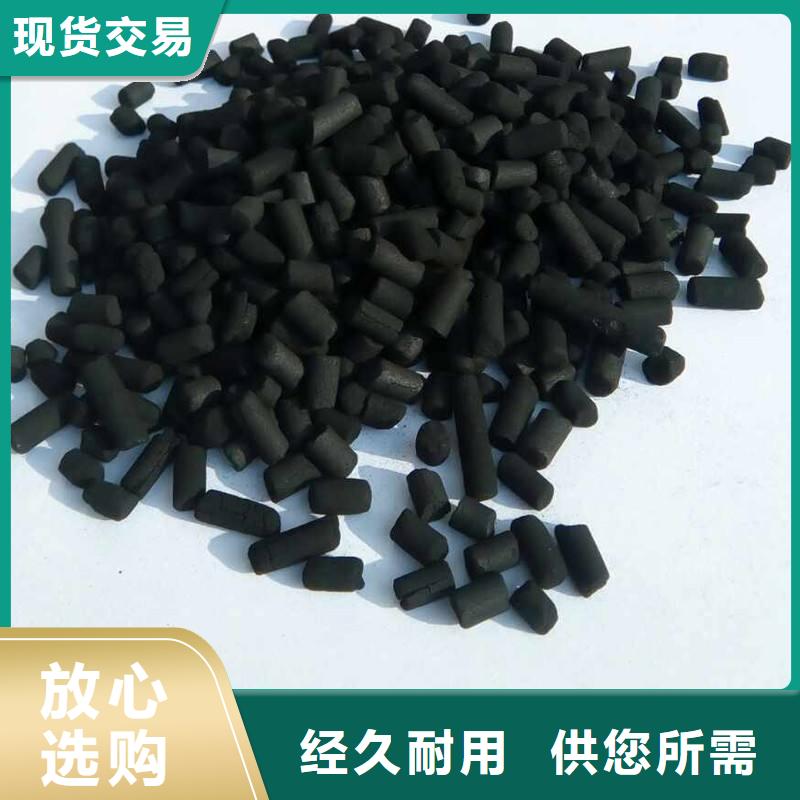 活性炭实力才是硬道理