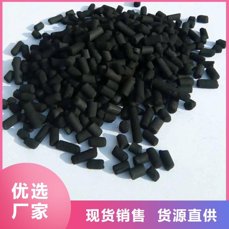 活性炭低价货源