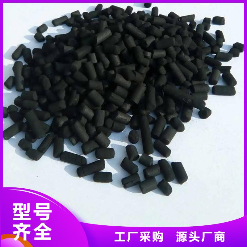  活性炭自有生产工厂