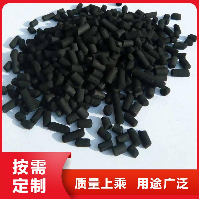 活性炭让利客户