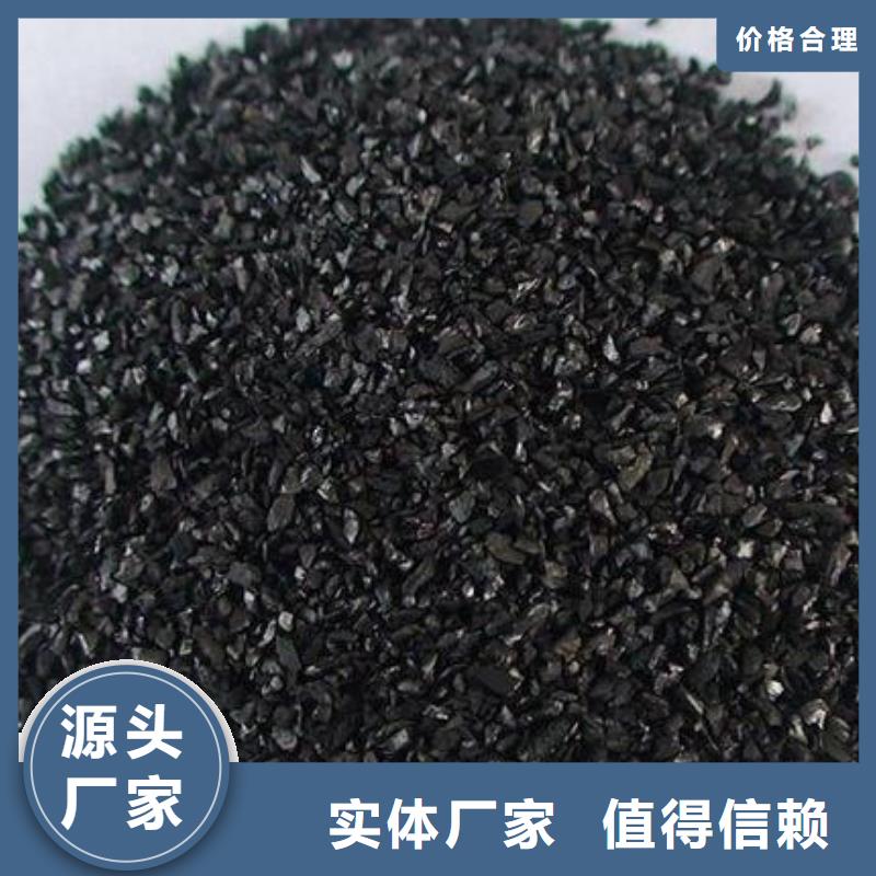  活性炭工厂直供