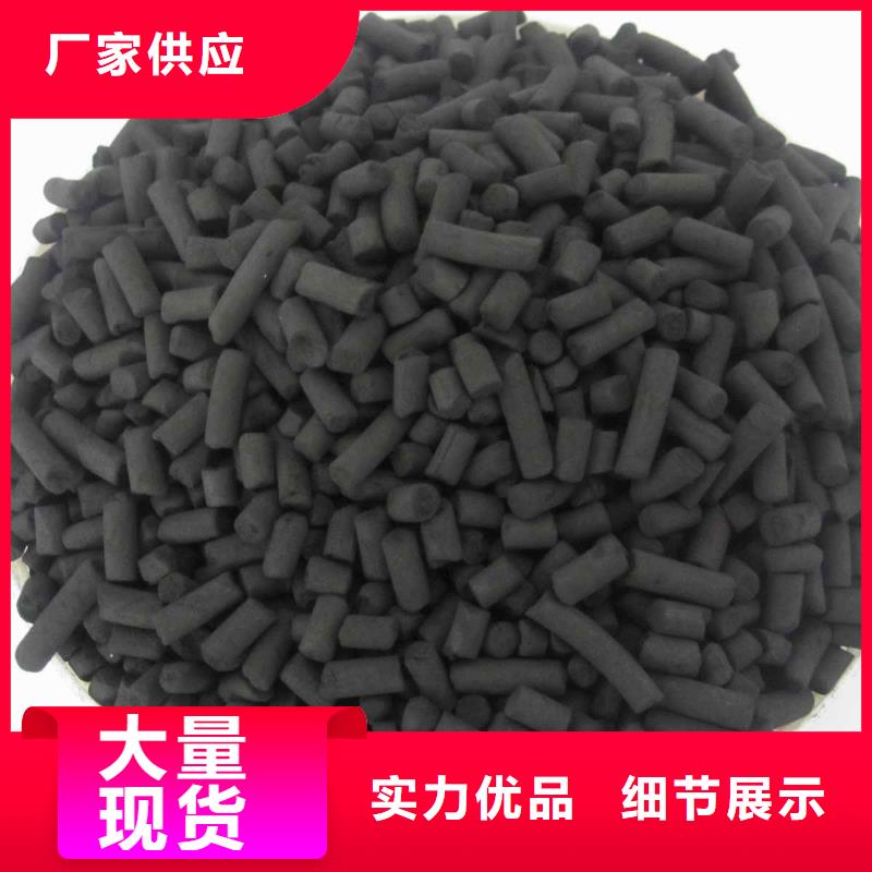 粉末活性炭源头厂家