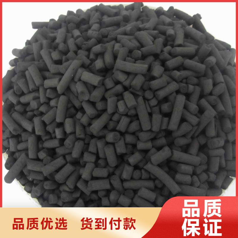 活性炭_除磷剂产地直供