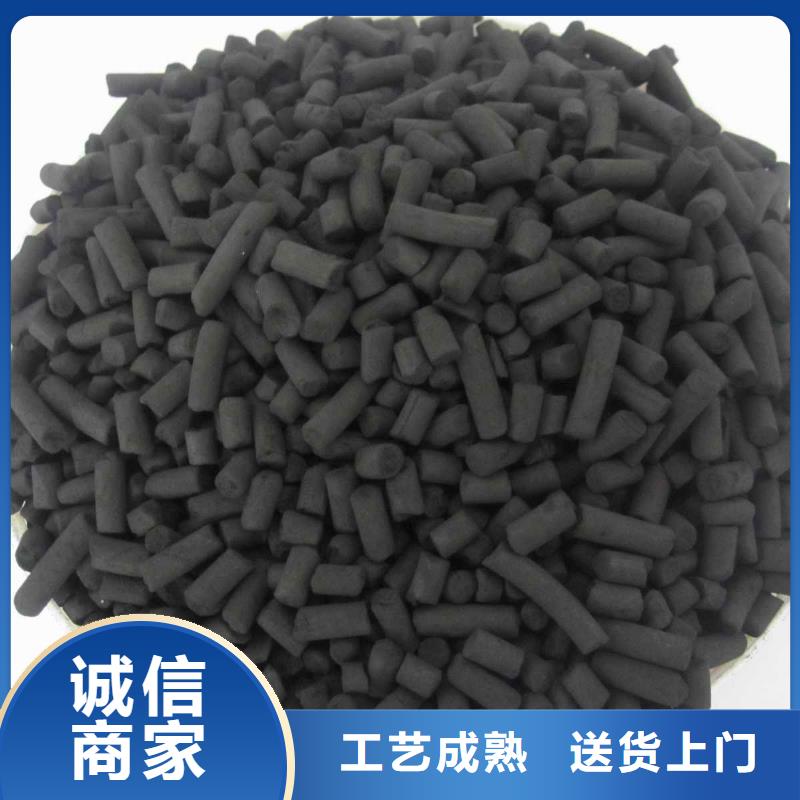 活性炭厂家实力大