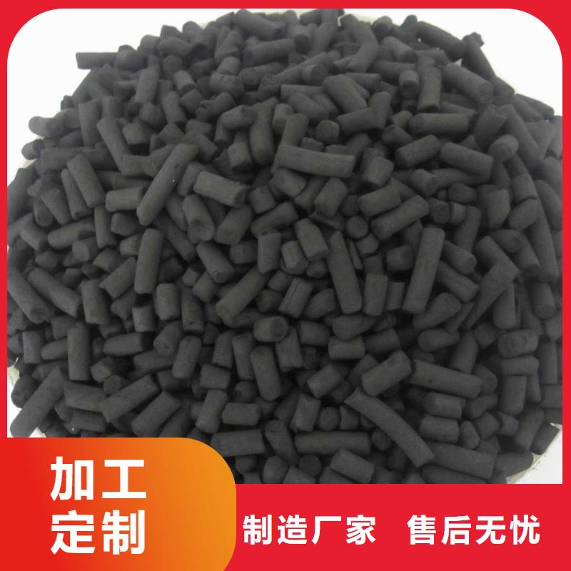 活性炭工厂直供