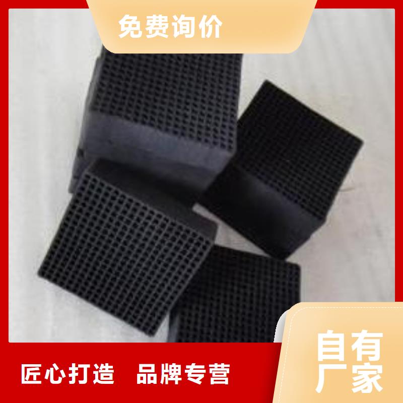 活性炭批发商
