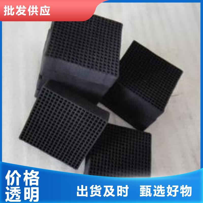 活性炭专业设计