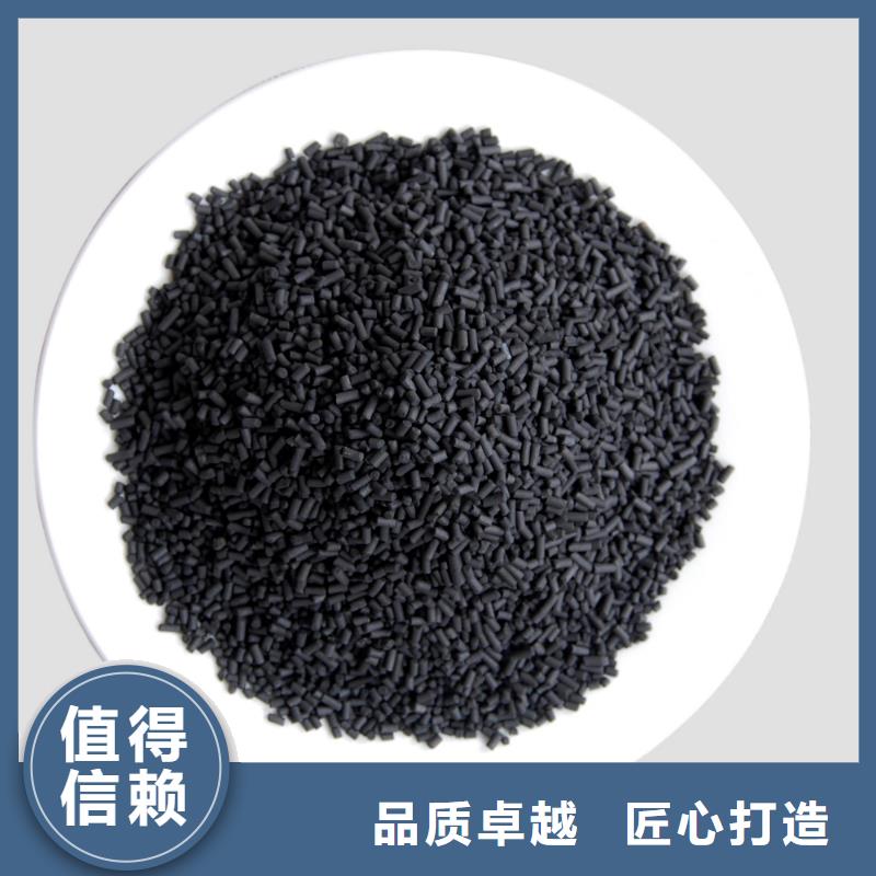 活性炭-阴离子聚丙烯酰胺厂家质量过硬