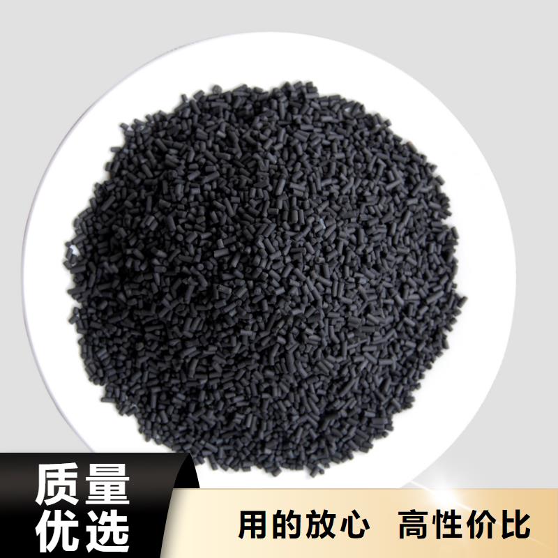 粉末活性炭源头厂家