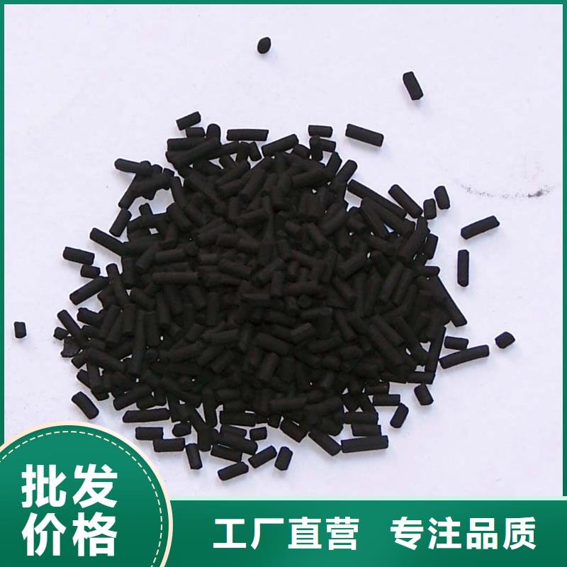 活性炭拒绝中间商
