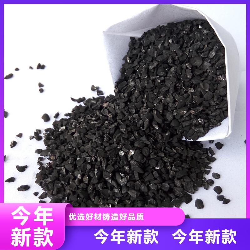 活性炭拒绝中间商