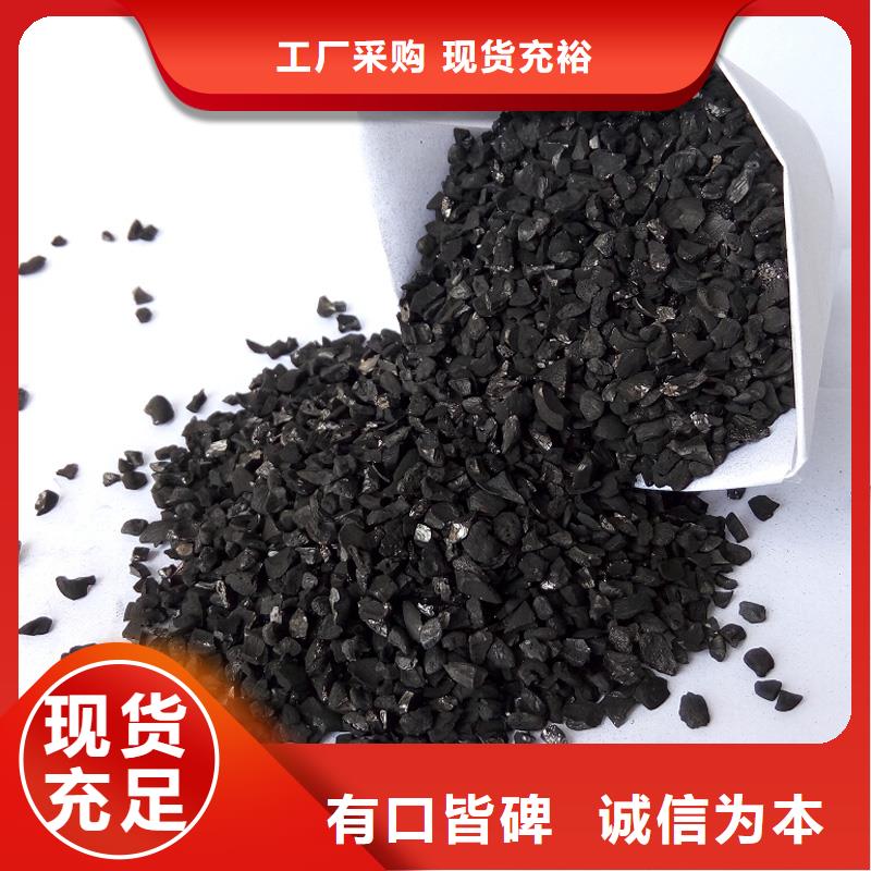 活性炭_除磷剂产地直供