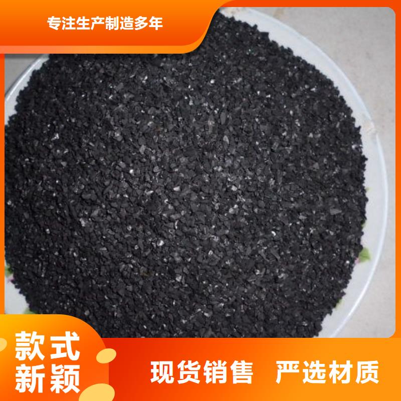 活性炭拒绝中间商