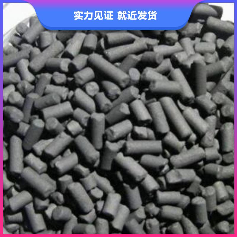 活性炭口碑好实力强