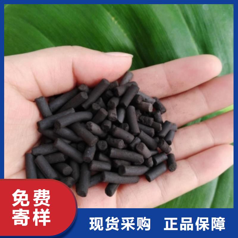 活性炭聚丙烯酰胺选择大厂家省事省心