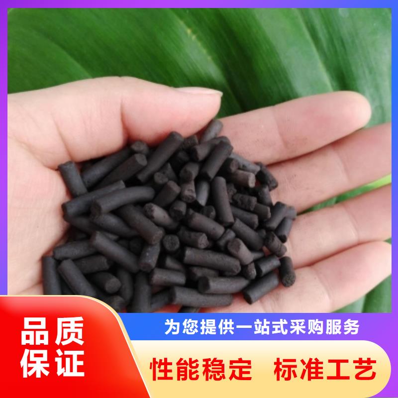 活性炭拒绝中间商