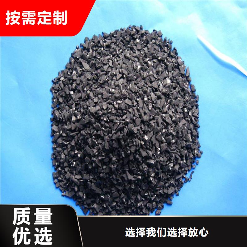 活性炭拒绝中间商