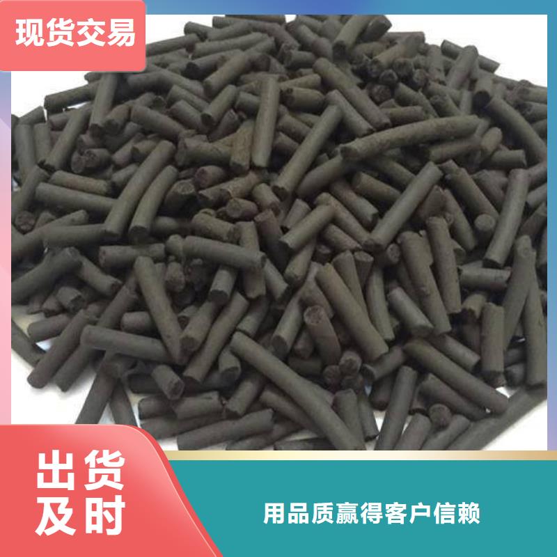 活性炭厂家大量现货