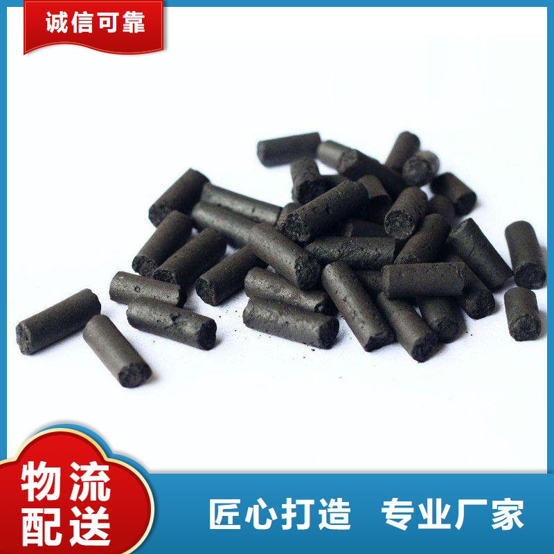活性炭聚丙烯酰胺选择大厂家省事省心