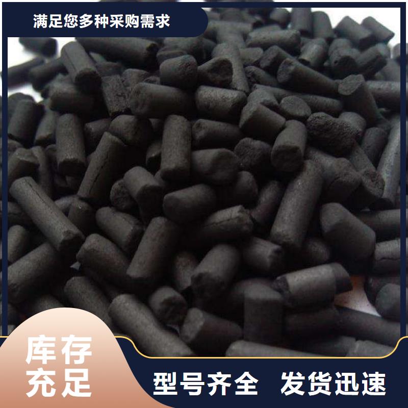 活性炭拒绝中间商