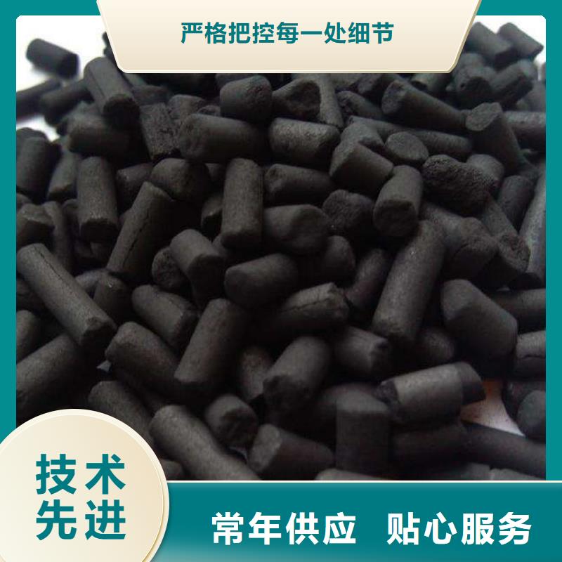 活性炭海量现货