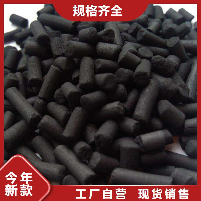 活性炭聚丙烯酰胺选择大厂家省事省心