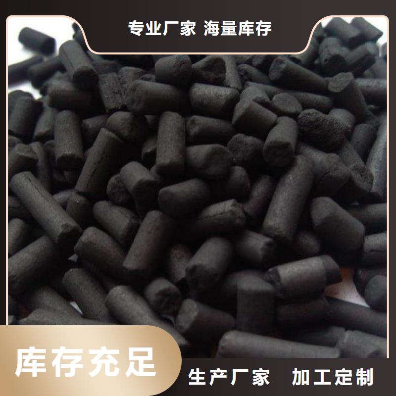 活性炭拒绝中间商