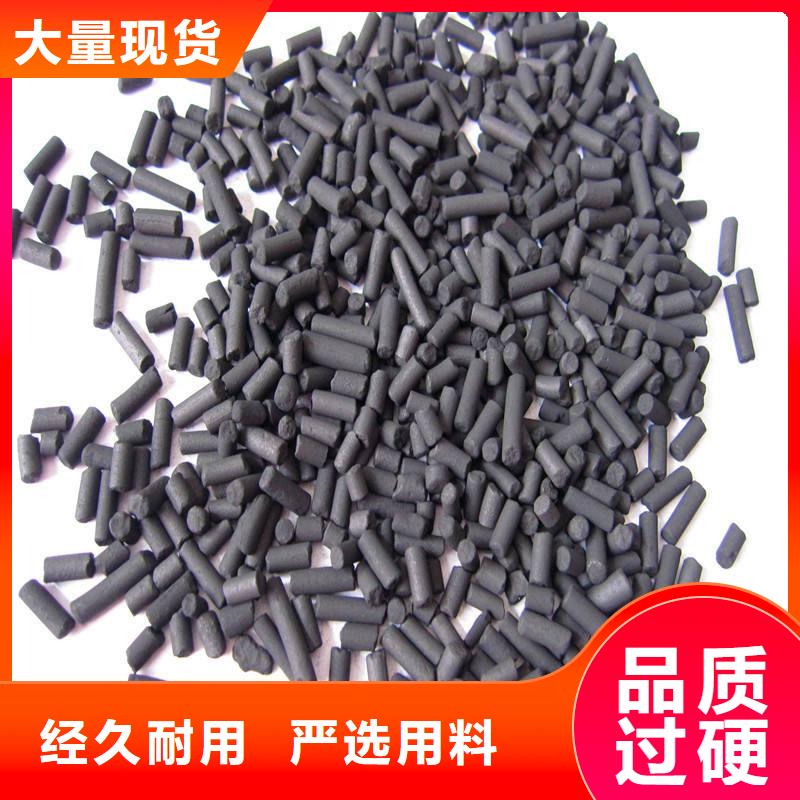 活性炭聚丙烯酰胺选择大厂家省事省心