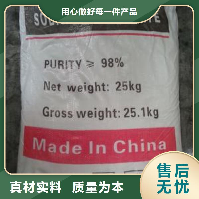 葡萄糖品牌大厂家
