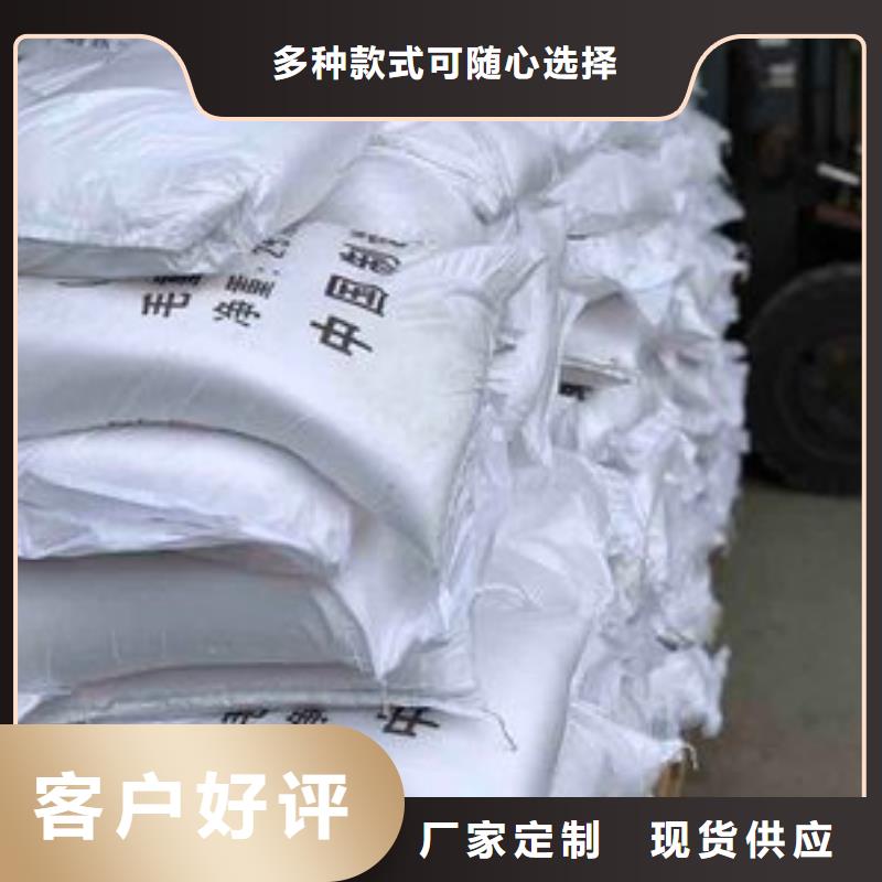 葡萄糖服务周到