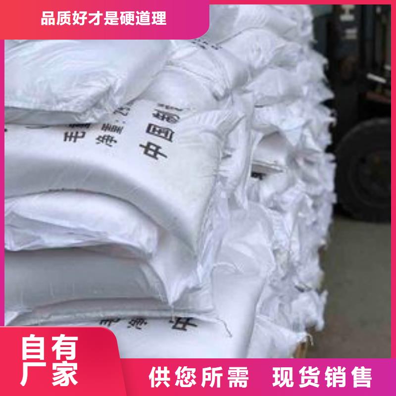  葡萄糖专业生产制造厂