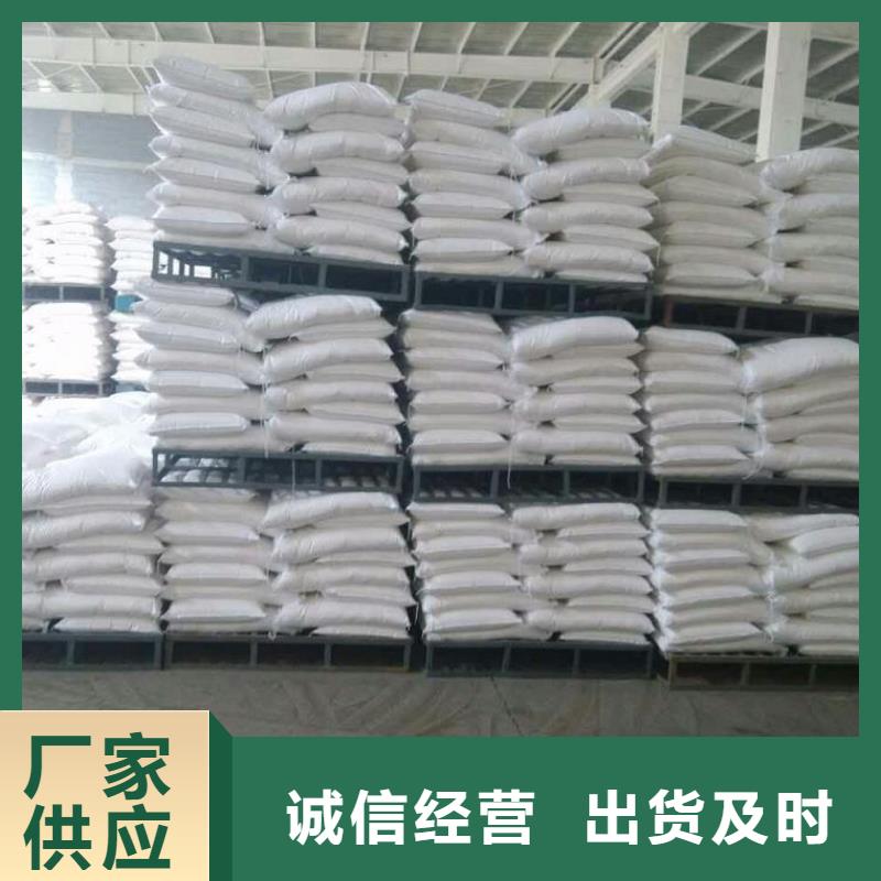 葡萄糖_果壳活性炭价格透明