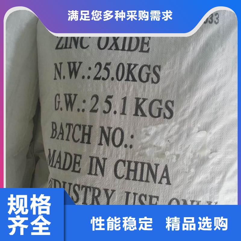 葡萄糖工厂采购