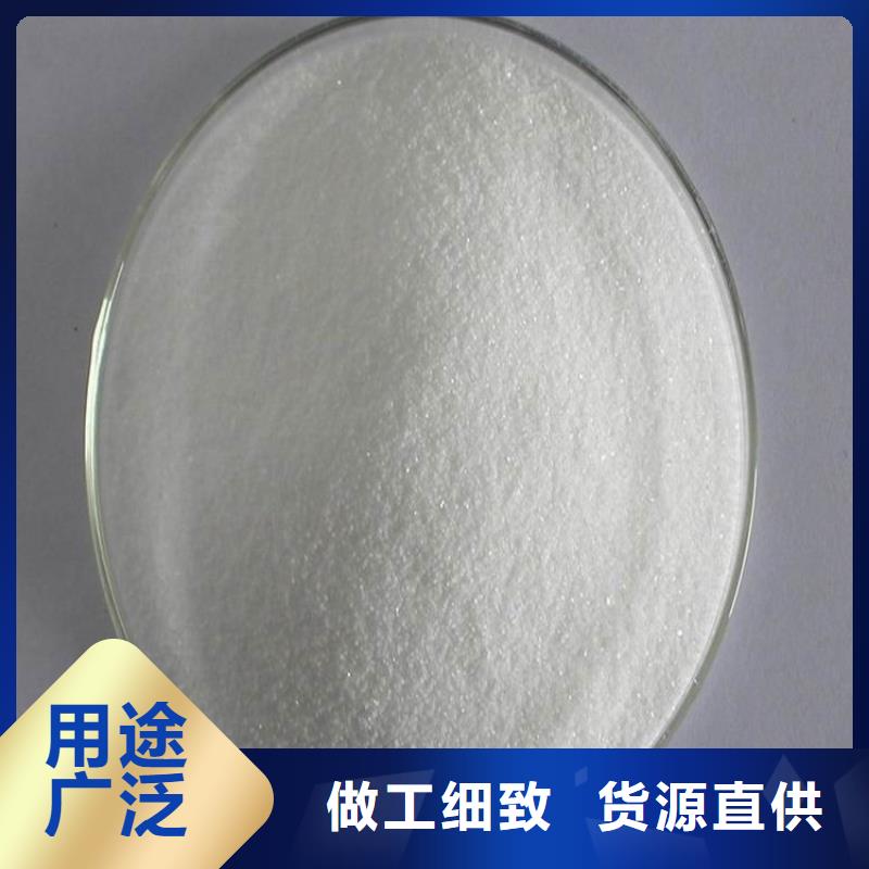  葡萄糖信誉有保证
