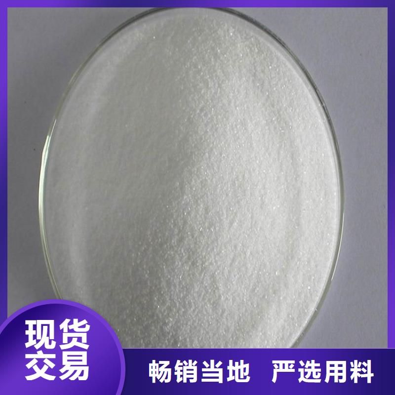 葡萄糖优质原料