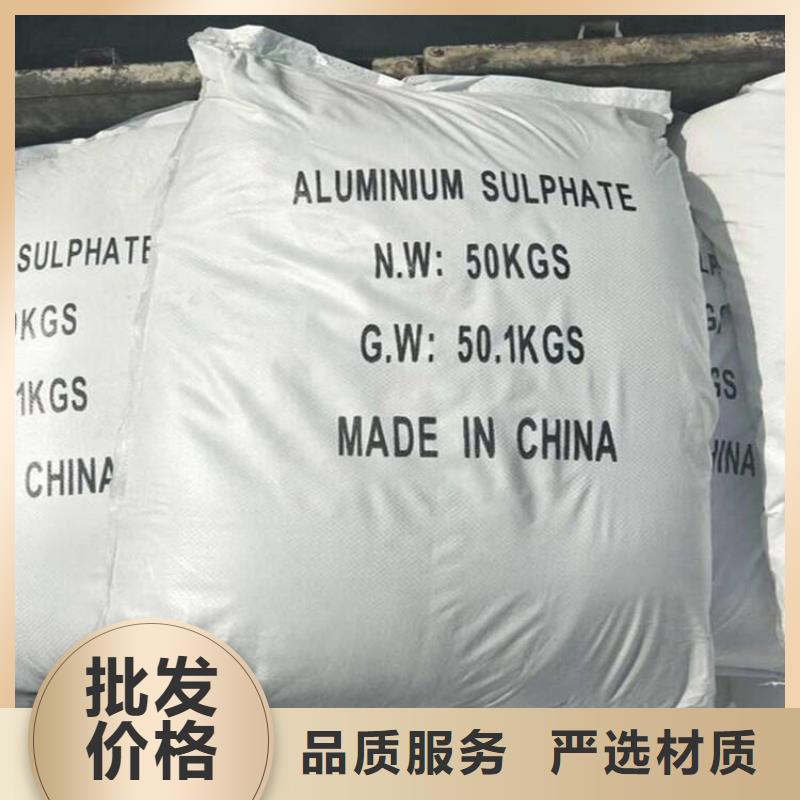 葡萄糖_果壳活性炭价格透明