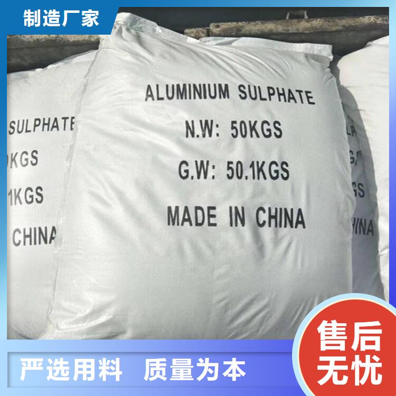  葡萄糖欢迎来电咨询