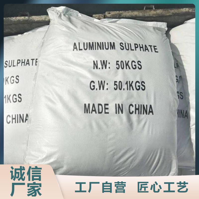 葡萄糖海量现货直销