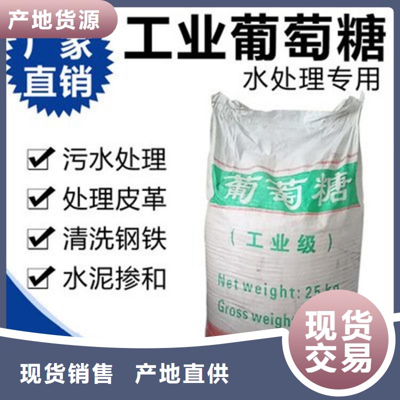 葡萄糖果壳活性炭N年生产经验