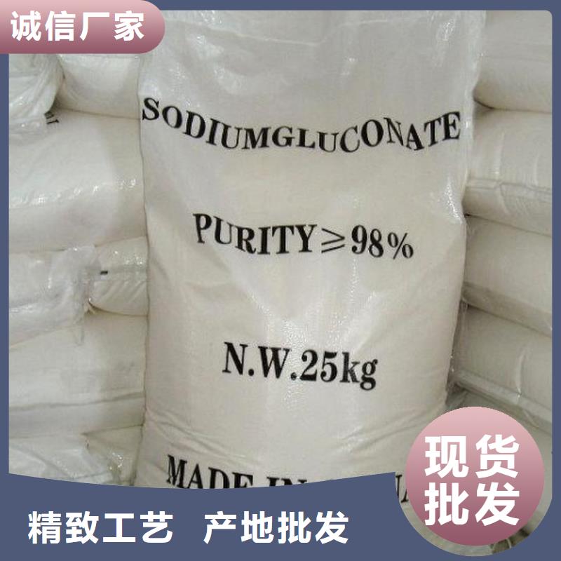 葡萄糖服务周到
