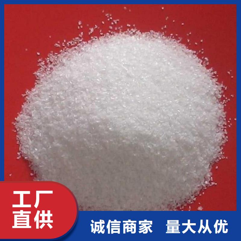  葡萄糖厂家规格全