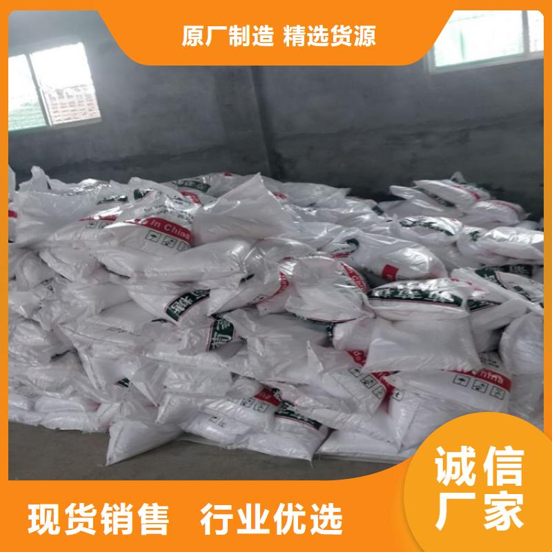  葡萄糖出厂价