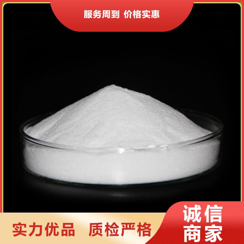 葡萄糖生产安装