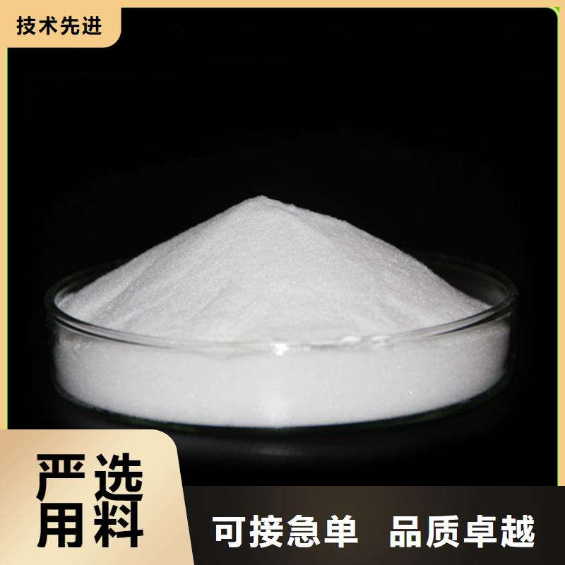 工业葡萄糖诚信厂家